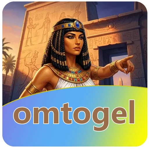 Pratinjau antarmuka omtogel
